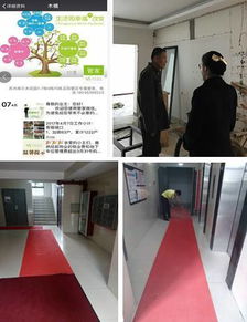 万科物业的待遇怎么样啊?