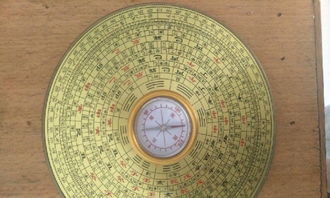 鬼吹灯中《十六字阴阳风水秘术》为什么会成残卷