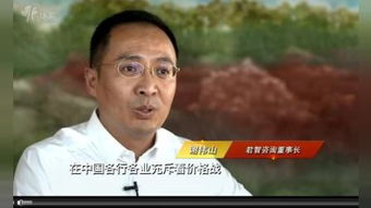 赢在中国第一季举办时间