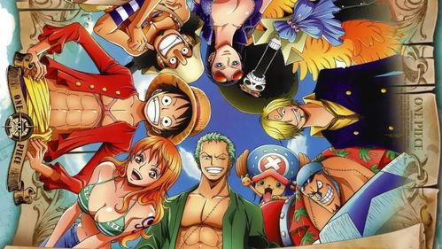 百度海贼王贴吧里的头楔等级名字