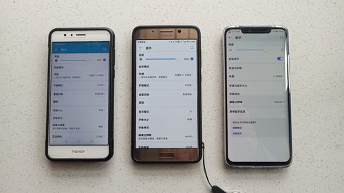 华为mate20尺寸参数