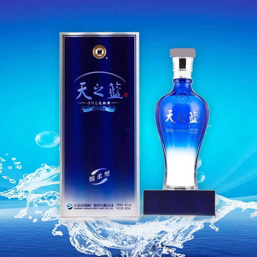 蓝色经典梦之蓝多少钱一瓶？