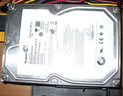 现在1T硬盘多少钱