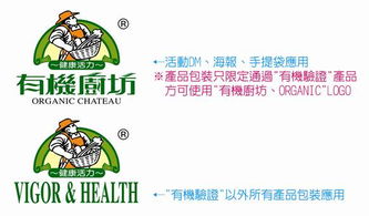 鷻能吃吗,鷻是什么意思