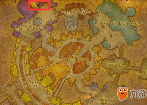 奥术符文任务怎么交,奥术符文在哪里换