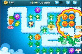 保卫萝卜3破解版,保卫萝卜挑战28关攻略图解法