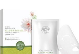 什么产品补水效果最好呢？