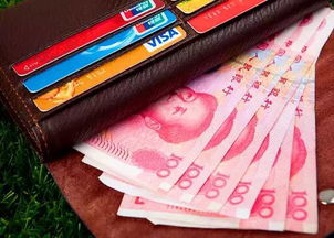 钱包什么颜色好