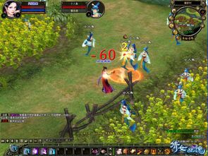 倩女幽魂ol官网