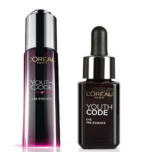 欧莱雅肌底液怎么用