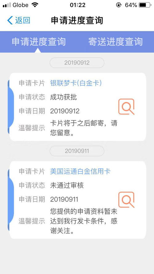 卡发短信平台哪家质量好？