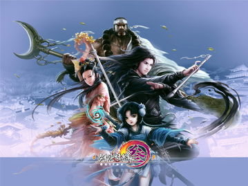 剑网三怎么收费的，标准是多少。