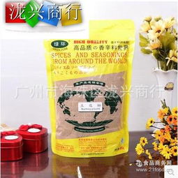 nutmeg liver,nutmeg a valuable spice