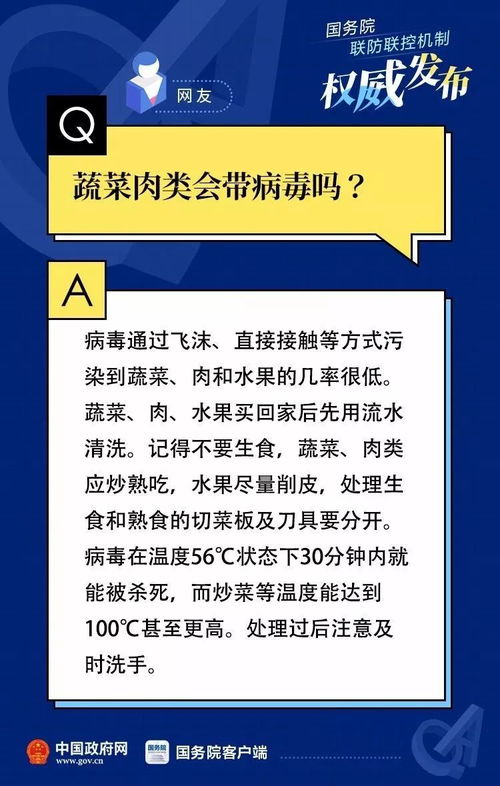 “敬请惠存”是什么意思啊？