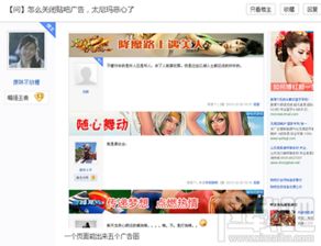 百度贴吧贴吧贴吧贴吧贴吧贴吧贴吧贴吧