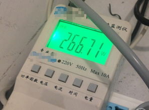 电脑的功率怎么计算？