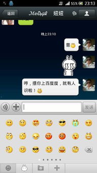 微信英文名字微信昵称男