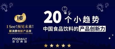 好多有中国特色的商品的网站