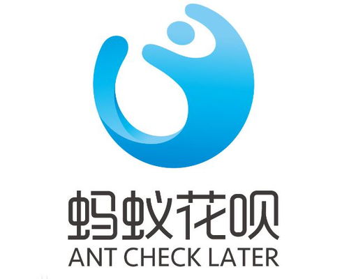 马云阿里巴巴股份占多少？