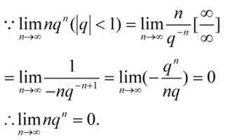 根号怎么开平方