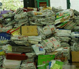 废纸回收网,废纸行情中国废纸网