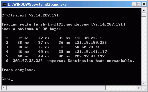 易语言利用ip138查询ip归属地