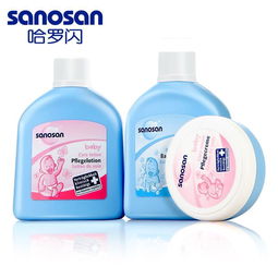 德国哈罗闪安全吗？使用过的来说一下吧。