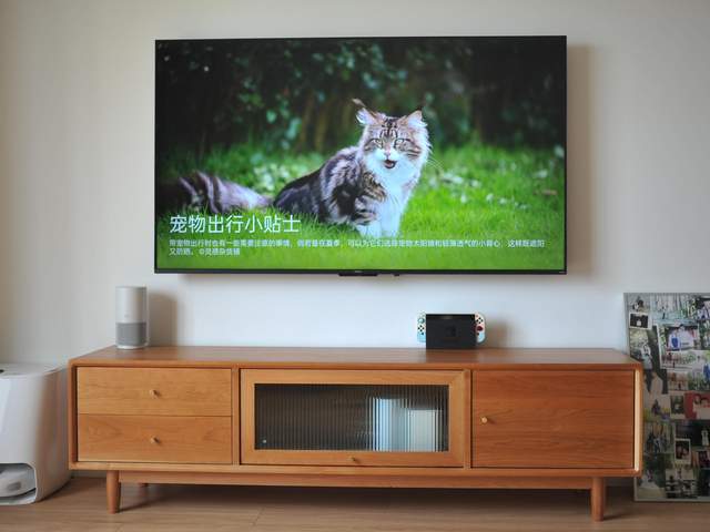 液晶电视分辨率如何设置