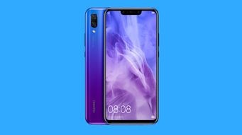 华为nova系列哪款配置最高？