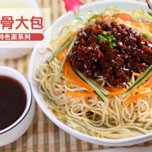 958创业商机网的介绍