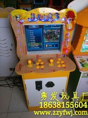 magnet:?xt=urn:btih:74119A391E26FD73592D96FE39A8B