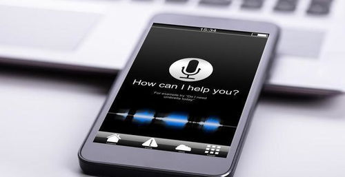 苹果手机电话录音在哪里,苹果手机录音功能在哪里?