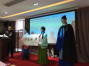 汉网的汉网论坛