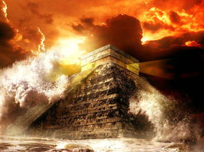 “世界末日”是哪一天?