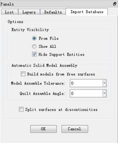 igs文件是什么文件，应该怎样使用igs文件