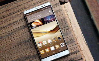 华为Mate9什么时候上市