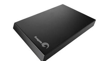 移动硬盘什么牌子好价格不贵,移动硬盘什么牌子好 知乎