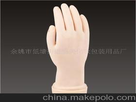 请问假手的手指能活动靠谱吗