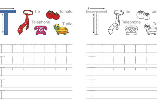 生活的拼音怎么写的拼音怎么读