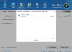 电脑一键还原和重装系统的区别,电脑一键还原后怎么恢复原来的文件