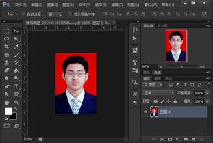 两寸电子照片的分辨率是多少啊？