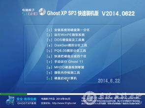 关于计算机方面的论坛