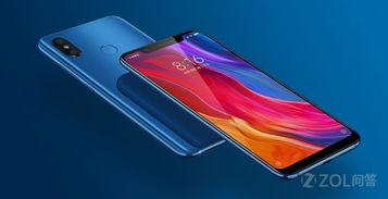 小米9什么处理器