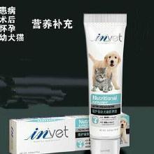 谷登、麦德氏和卫仕哪个好?