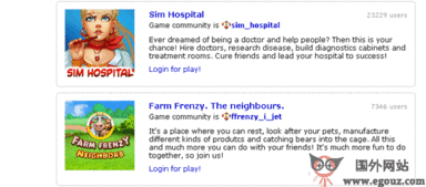 关于LiveJournal国内被屏蔽的解决方法