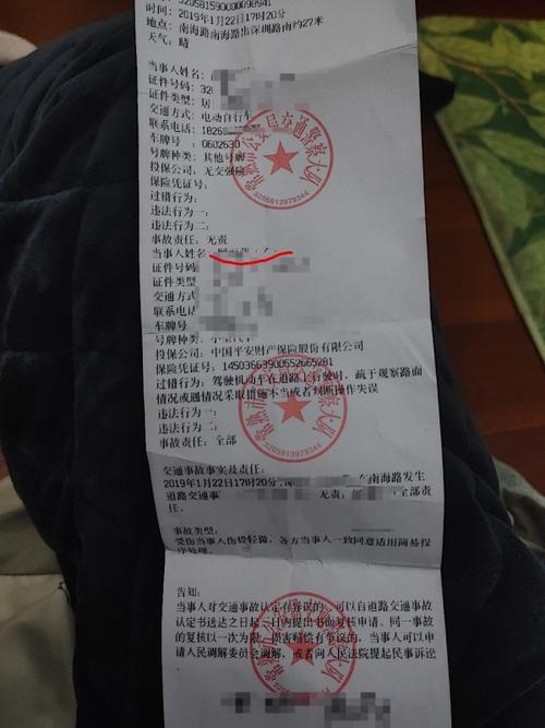 刑事案件走简易程序是轻是重