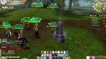 流星OL 和流星蝴蝶剑OL有什么区别啊？