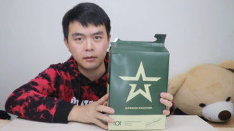 翔翔大作战是怎么赚钱的？