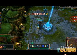 六杀是怎么读的谁知道