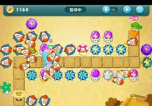 保卫萝卜1挑战关卡第20关怎么玩